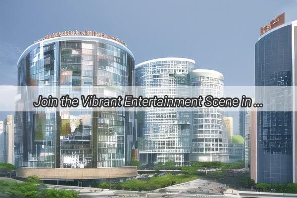 Join the Vibrant Entertainment Scene in Guangzhou  Exciting KTV Positions Available Now